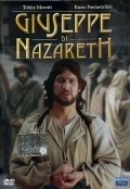 Another movie Gli amici di Gesu - Giuseppe di Nazareth of the director Elizabetta Marketti.