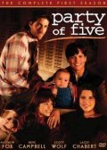 Another movie Party of Five of the director Daniel Attias.