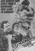 Another movie T.J. Hooker of the director Cliff Bole.