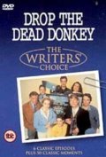 Another movie Drop the Dead Donkey  (serial 1990-1998) of the director Liddy Oldroyd.