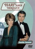 Another movie Hart to Hart of the director Tom Mankiewicz.