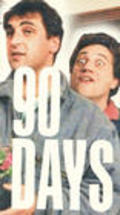 Another movie 90 Days of the director Giles Walker.