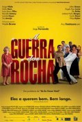 Another movie A Guerra dos Rocha of the director Jorge Fernando.