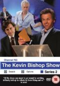 Another movie The Kevin Bishop Show of the director Elliot Hegarty.