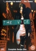 Another movie The Vice  (serial 1999-2003) of the director Roger Gartland.