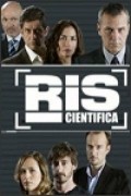 Another movie R.I.S. Cientifica of the director David Carreras.