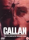 Another movie Callan of the director Peter Duguid.