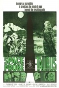 Another movie Space Probe Taurus of the director Leonard Katzman.