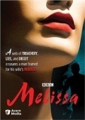 Another movie Melissa of the director Peter Moffatt.
