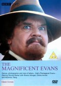 Another movie The Magnificent Evans of the director Sydney Lotterby.
