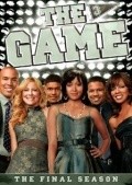 Another movie The Game of the director Leonard R. Garner Jr..