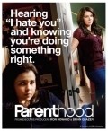 Another movie Parenthood of the director Michael Weaver.