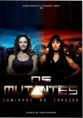 Another movie Os Mutantes of the director Vivianne Jundi.
