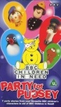 Another movie Children in Need  (serial 1980 - ...) of the director Selli Norris.