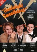 Another movie Goodnight Sweetheart  (serial 1993-1999) of the director Terry Kinane.