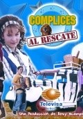 Another movie Complices al rescate of the director Alejandro Aragon.