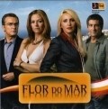 Another movie Flor do Mar of the director Nuno Franko.