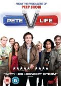 Another movie Pete Versus Life of the director Bekki Martin.