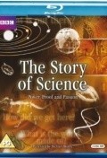 Another movie The Story of Science of the director Nikolya Kuk.