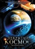 Another movie Otkryityiy kosmos of the director Evgeniy Kovalenko.