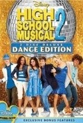Another movie High School Musical Dance-Along of the director Art Shpigel.