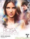 Another movie Rosa Diamante of the director Migel Varoni.