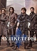 Another movie The Musketeers of the director Farren Blackburn.
