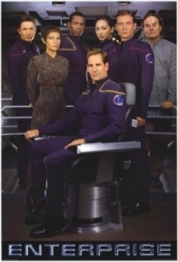 Another movie Enterprise of the director David Livingston.