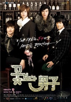 Another movie Kkotboda namja of the director Jeon Gi Sang.