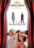 Another movie Hanimin çiftligi of the director Faruk Teber.