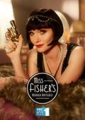Another movie Miss Fisher's Murder Mysteries of the director Daina Reid.