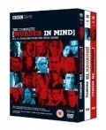 Another movie Murder in Mind of the director Frank W. Smith.