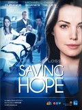 Another movie Saving Hope of the director David Wellington.