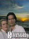 Another movie La revancha of the director Reinaldo Lancaster.