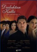 Another movie Dudaktan kalbe of the director Andac Haznedaroglu.