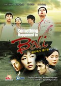 Another movie Ballieseo saengkin il of the director Moon-seok Choi.