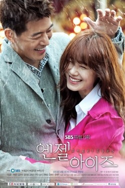 Another movie Angel Eyes of the director Choi Mun-Seok.