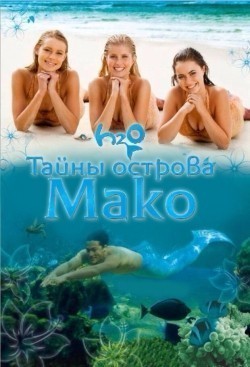 Mako Mermaids TV series cast and synopsis.
