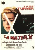 Another movie Madame X of the director David Lowell Rich.