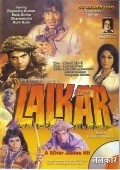Another movie Lalkar (The Challenge) of the director Ramanand Sagar.