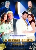 Another movie La verdad oculta of the director Victor Fouilloux.