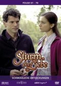 Another movie Sturm der Liebe of the director Dieter Schlotterbeck.