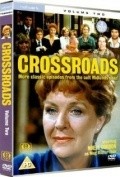 Another movie Crossroads  (serial 1964-1988) of the director Michael Hart.