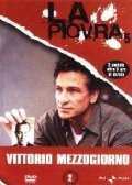 Another movie La piovra 5 - Il cuore del problema of the director Luigi Perelli.