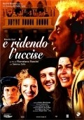 Another movie E ridendo l'uccise of the director Florestano Vancini.