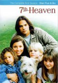 Another movie 7th Heaven of the director Kevin Inch.