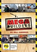 Another movie Mega Builders of the director Vendi Trumen.