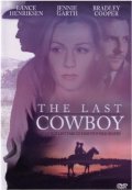 Another movie The Last Cowboy of the director Joyce Chopra.