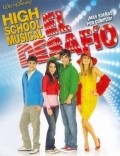 Another movie High school musical: El desafio of the director Jorge Nisco.