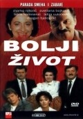 Another movie Bolji zivot of the director Mihailo Vukobratovic.